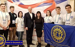 Обучающиеся БГТУ приняли участие в смене студенческого актива «Лидеры студенчества»
